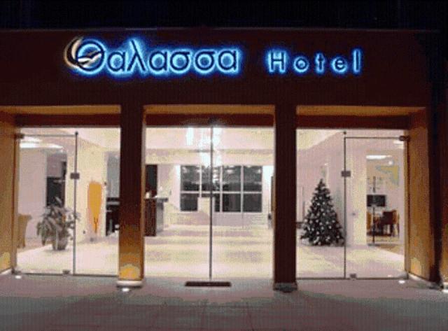 Thalassa Hotel Loutra Edipsou  Luaran gambar