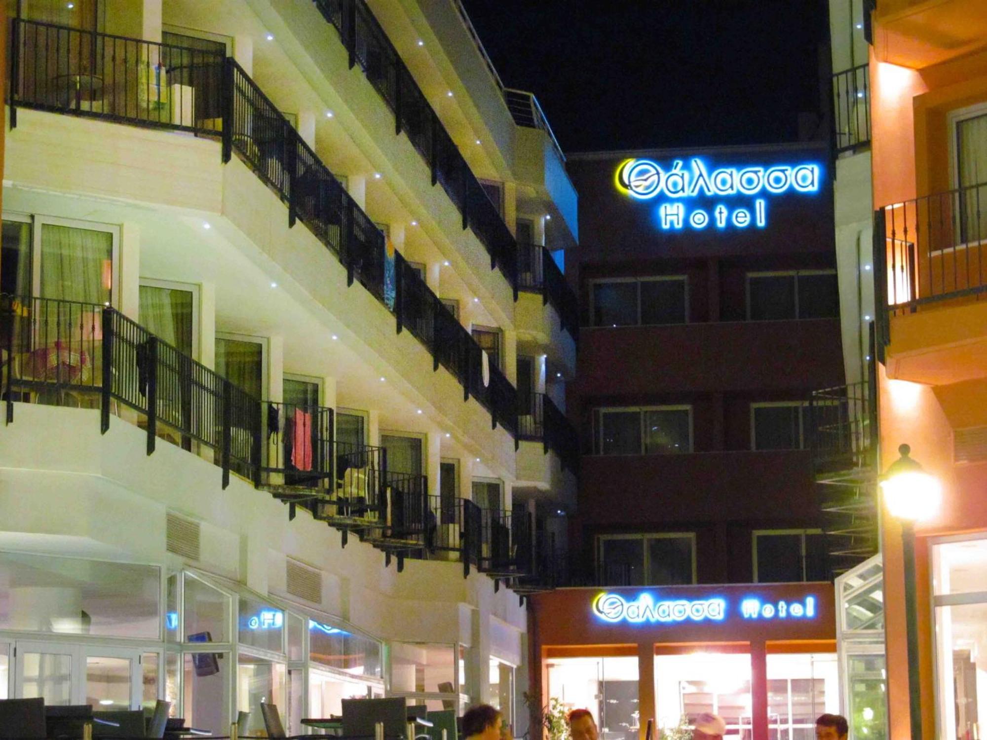 Thalassa Hotel Loutra Edipsou  Luaran gambar